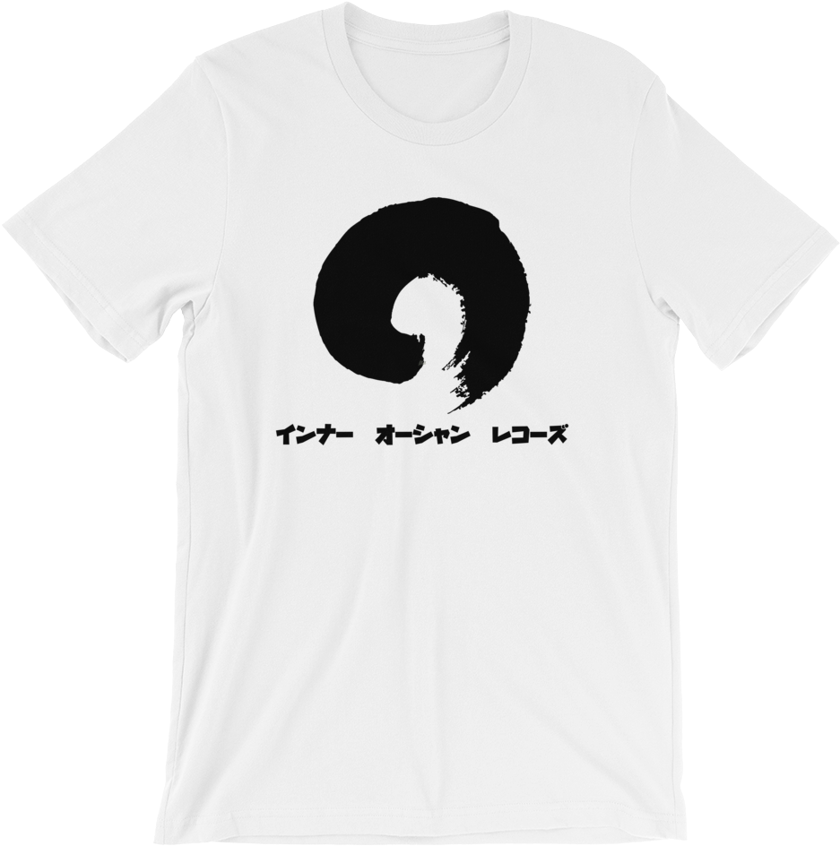 Inner ♥ Japan Tee - Number (1000x1000), Png Download