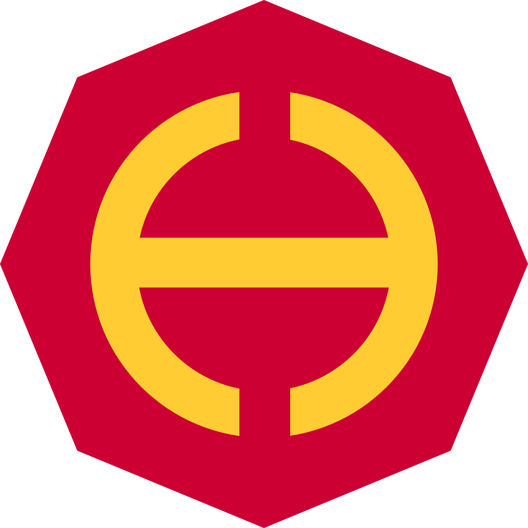 Hawaiian Department - Circle (1696x1696), Png Download