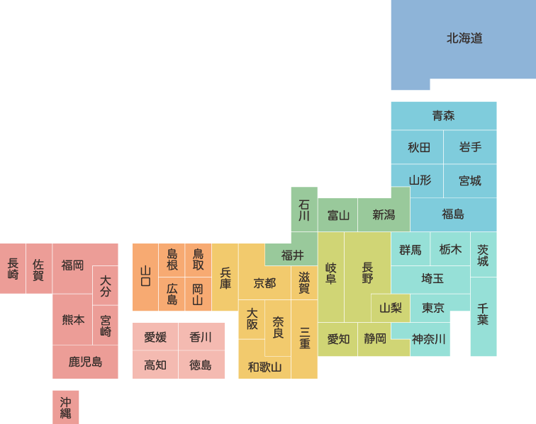 Map , 10 Sep 2018 - Floor Plan (756x599), Png Download