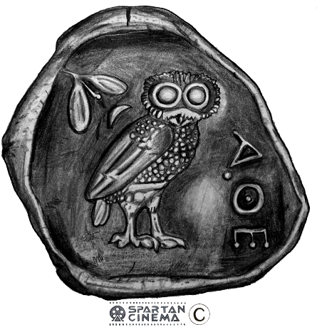 Greek Drachma New (1000x1000), Png Download