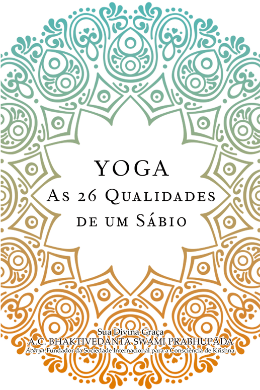 Sankirtana Shop Capa Yoga 26 Qualidades - Coloriage Mandala Etoile (800x800), Png Download