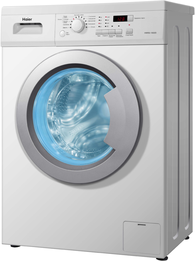 Front Loader Washing Machine Download Png Image - Стиральные Машины Png (1024x1024), Png Download