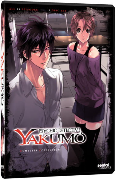 Com Psychic Detective Yakumo Complete Collection - Psychic Detective Yakumo (562x600), Png Download