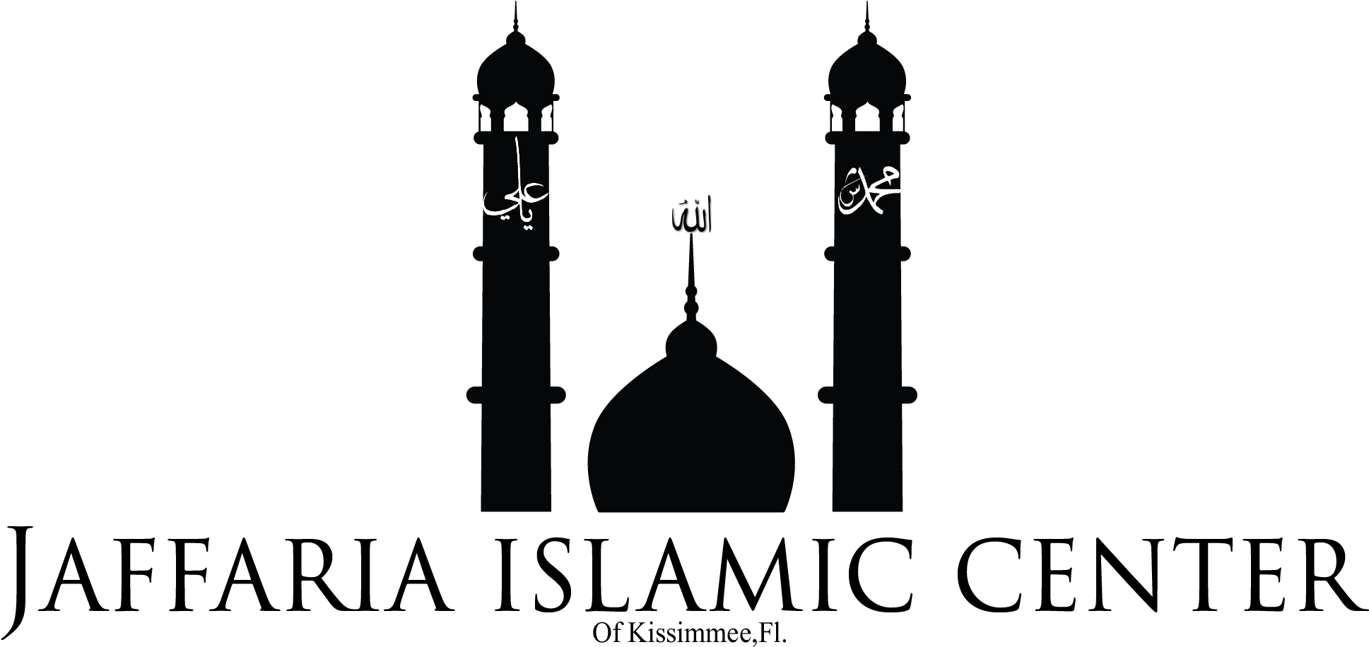 My Iran Trip Part Jaffaria Islamic Center - Mosque (1940x934), Png Download