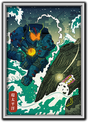 Devin Kraft Logo - Pacific Rim (622x621), Png Download