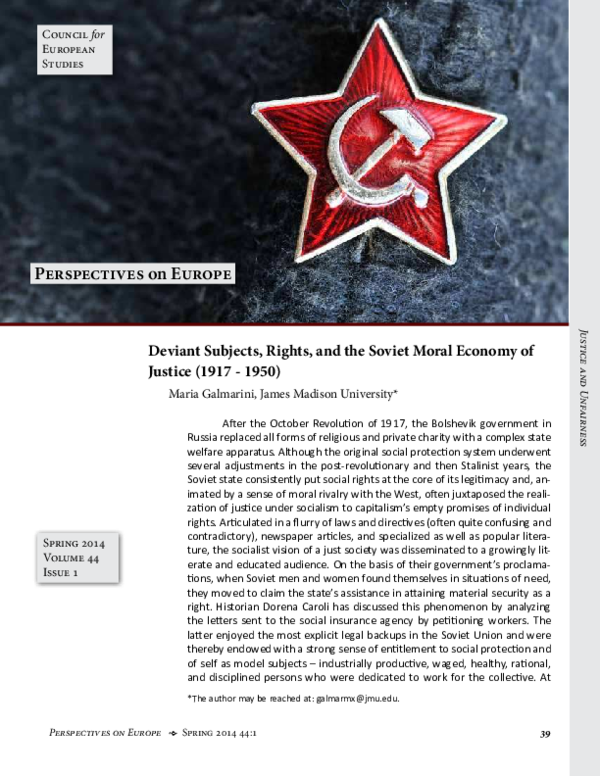 Pdf - Star (600x776), Png Download