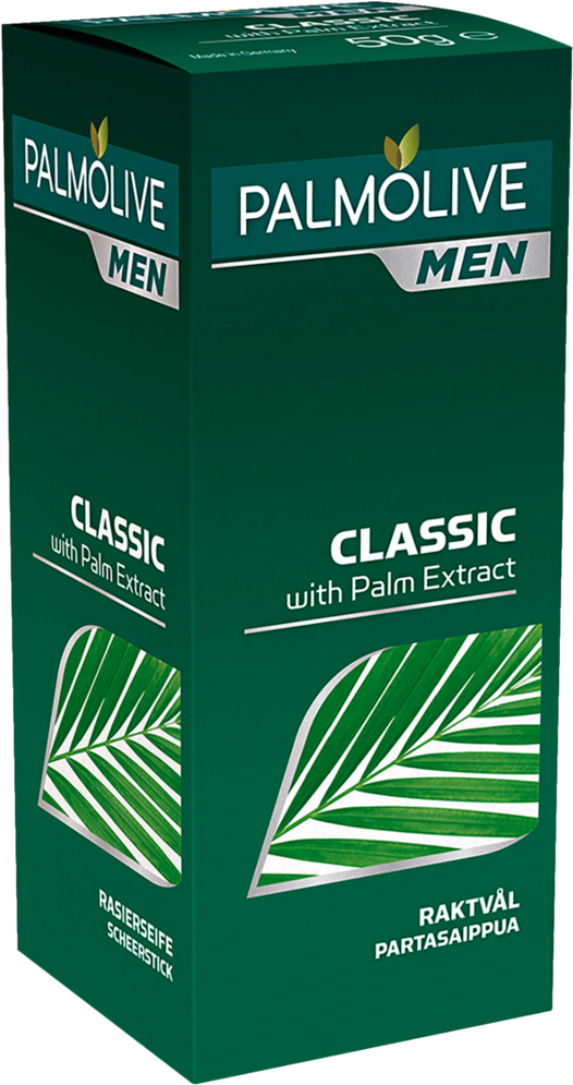 Box (1024x1024), Png Download