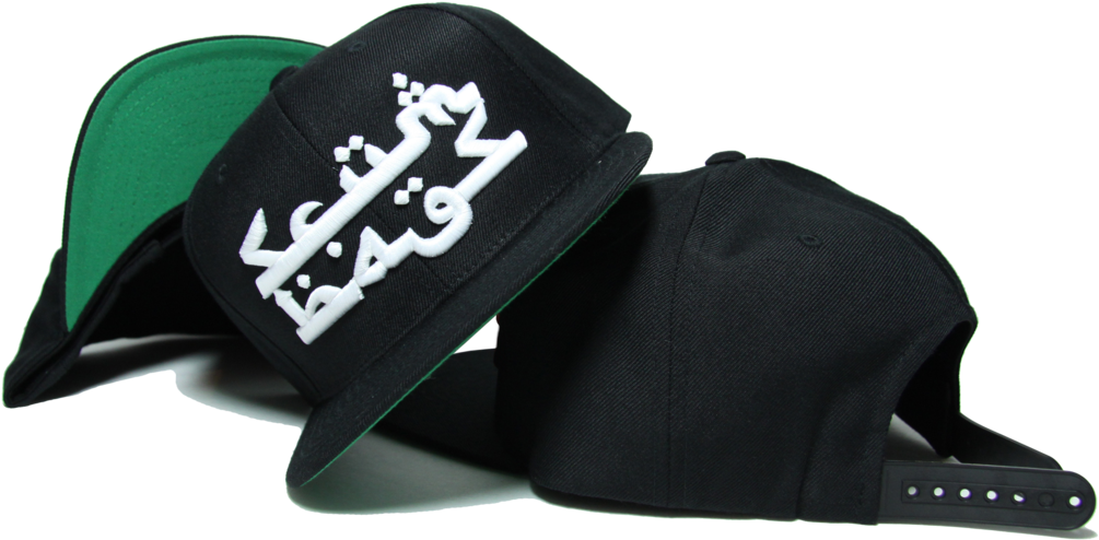 Infidel Snapback Hat - Baseball Cap (1018x1024), Png Download