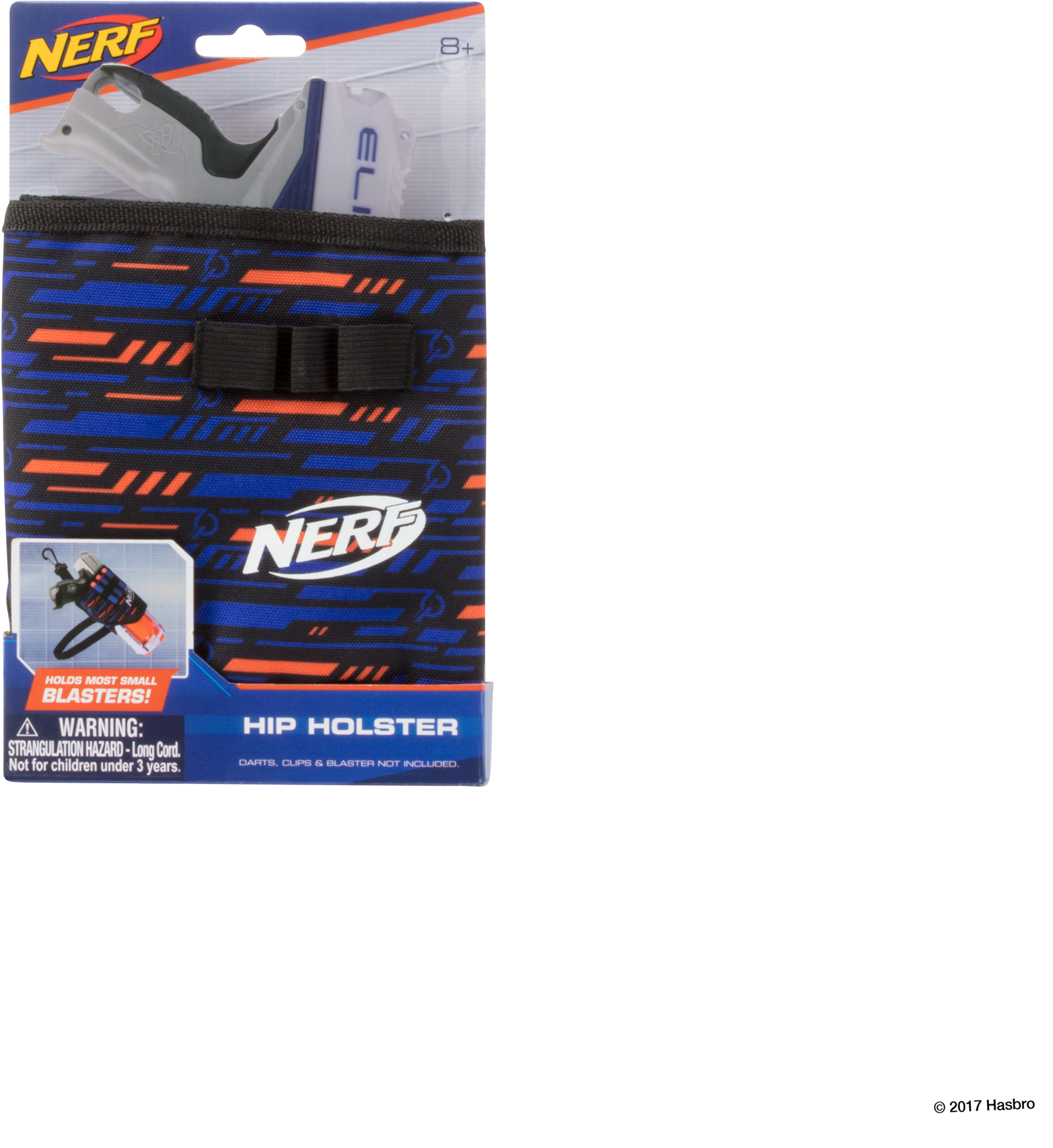 Nerf (2430x2430), Png Download