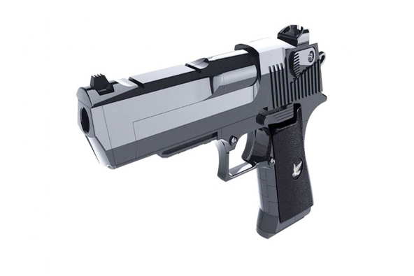 Progress - Firearm (1300x394), Png Download