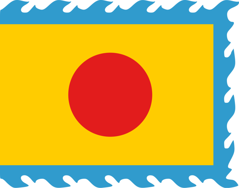 Dragon Star Flag Of The Emperor Of Vietnam - Flag Of Vietnam (799x628), Png Download