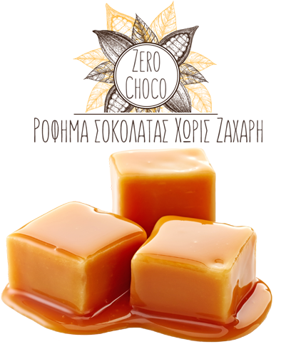 < Go - Liquid Caramel (500x500), Png Download