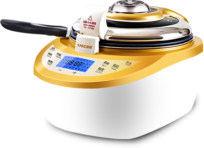 Yu Ming Automatic Cooking Machine Home Automatic Intelligent - Wok (800x800), Png Download