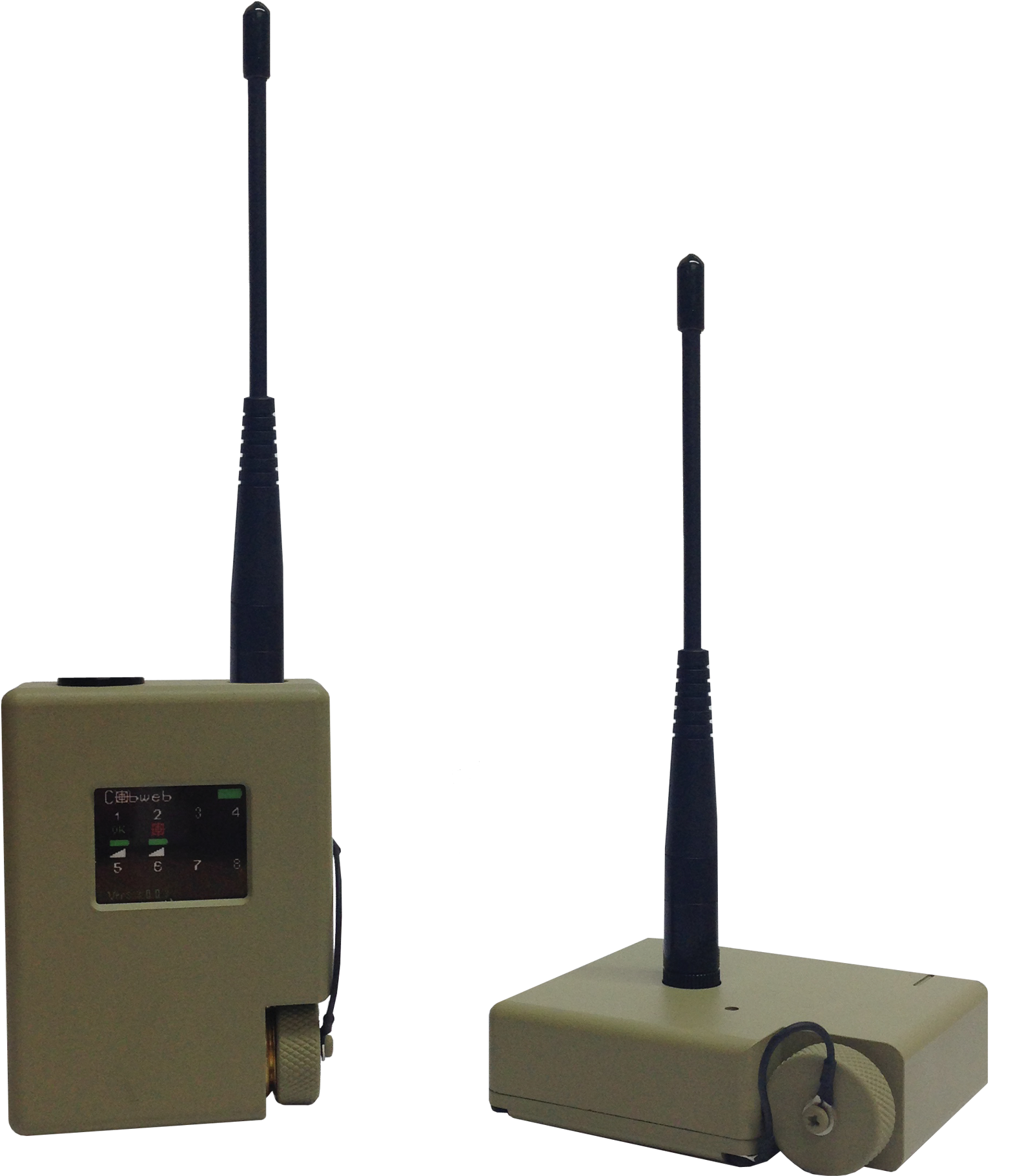 Antenna (1968x1832), Png Download