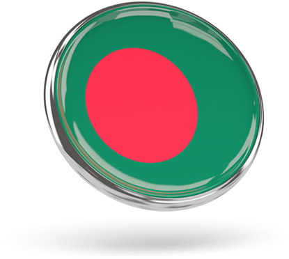 Bangladesh Flag Photo Frame (640x480), Png Download