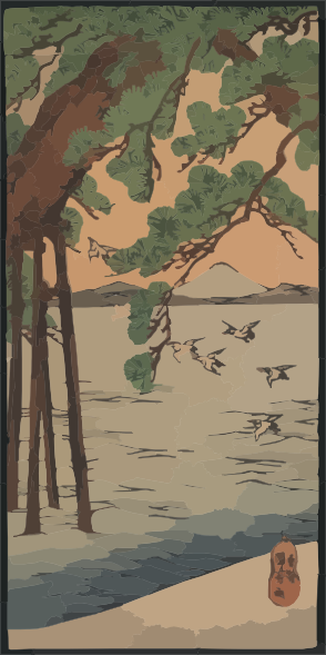 Utagawa Kuniyoshi (294x589), Png Download