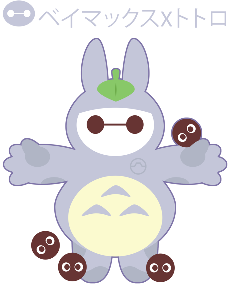 Baymax S Totoro Cosplay By Itachi Roxas-d7znrn9 - Baymax Deviantart (800x957), Png Download