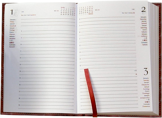 Daily Planner Design - Book (556x556), Png Download