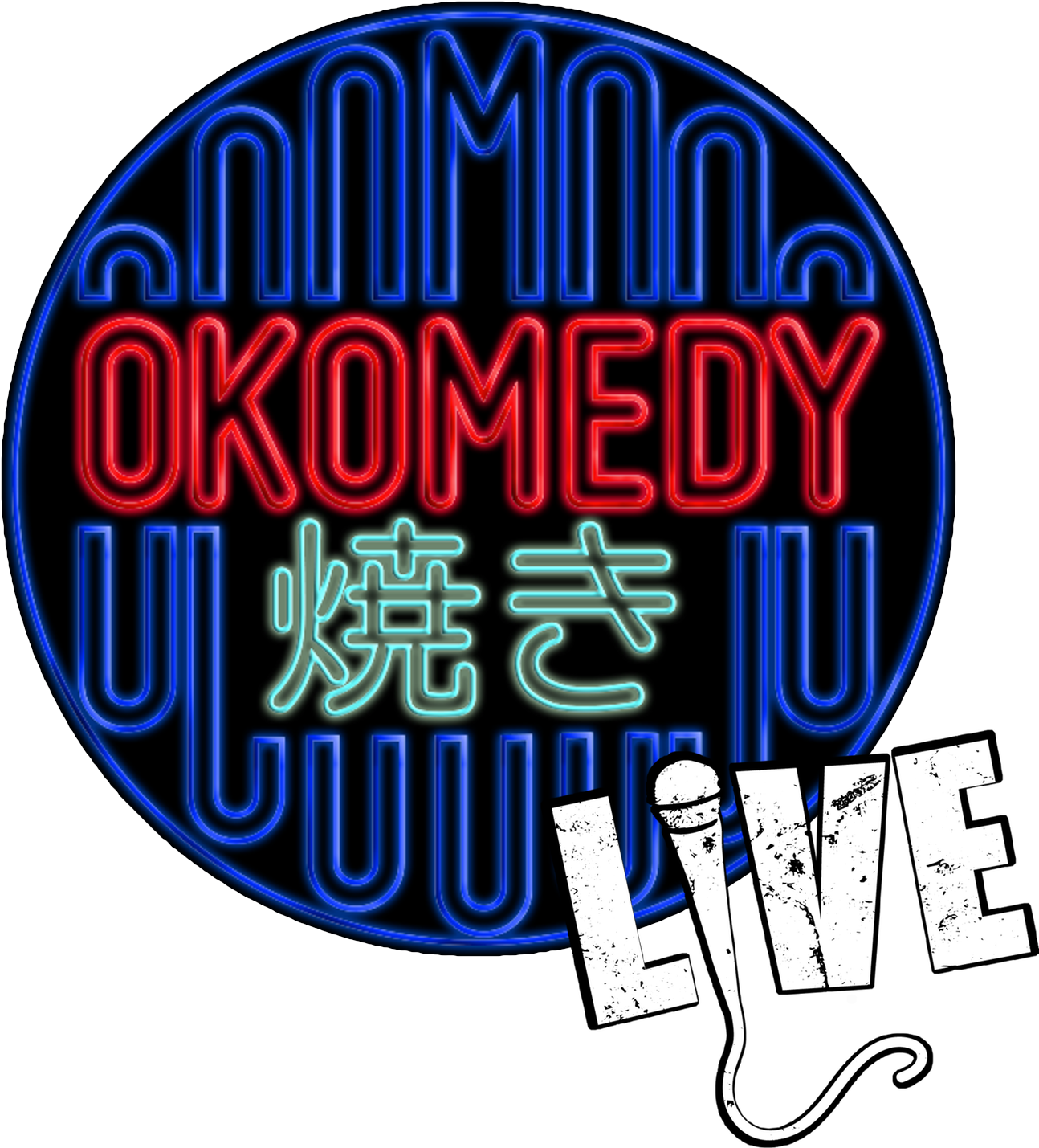 日本語スタンドアップコメディ / Japanese Comedy - Calligraphy (1600x1600), Png Download