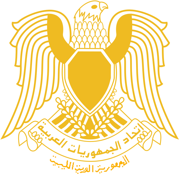 Coat Of Arms Of Libya Within The Federation Of Arab - Syrian Coat Of Arms (612x612), Png Download