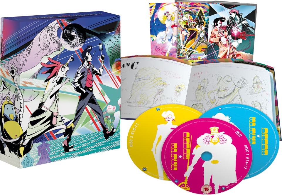 Space Dandy (961x663), Png Download