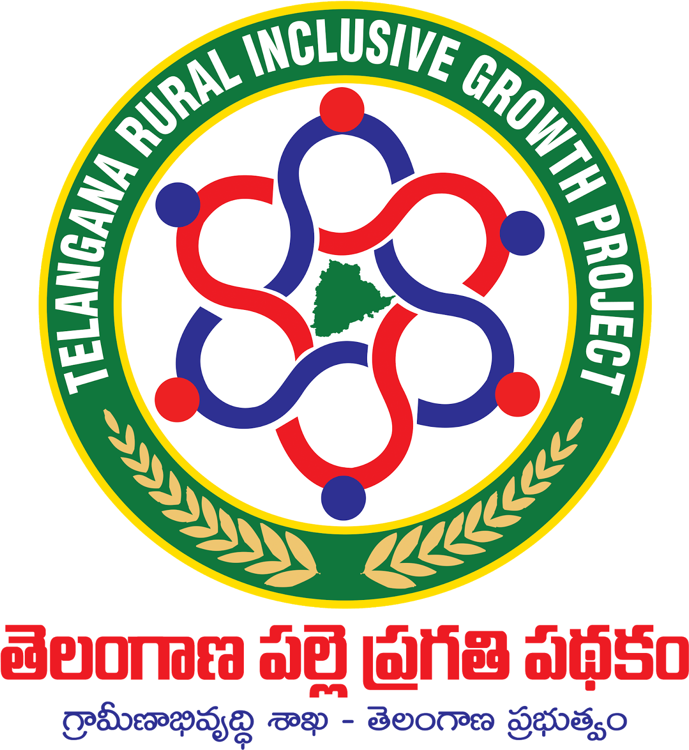 Telangana Palle Pragathi Scheme (1517x1600), Png Download