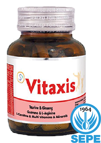 Vitaxis (700x700), Png Download