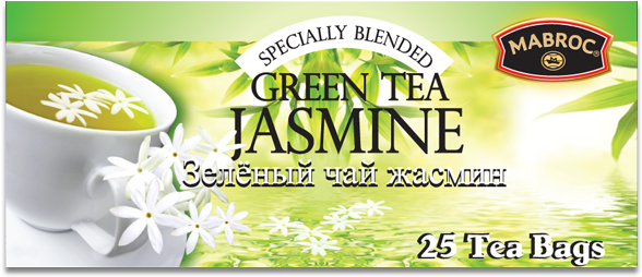 Mab001 - Coffee Cup (640x488), Png Download