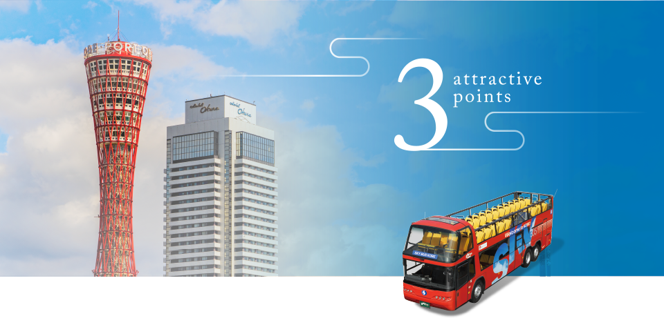 Scenery - Bus (960x461), Png Download