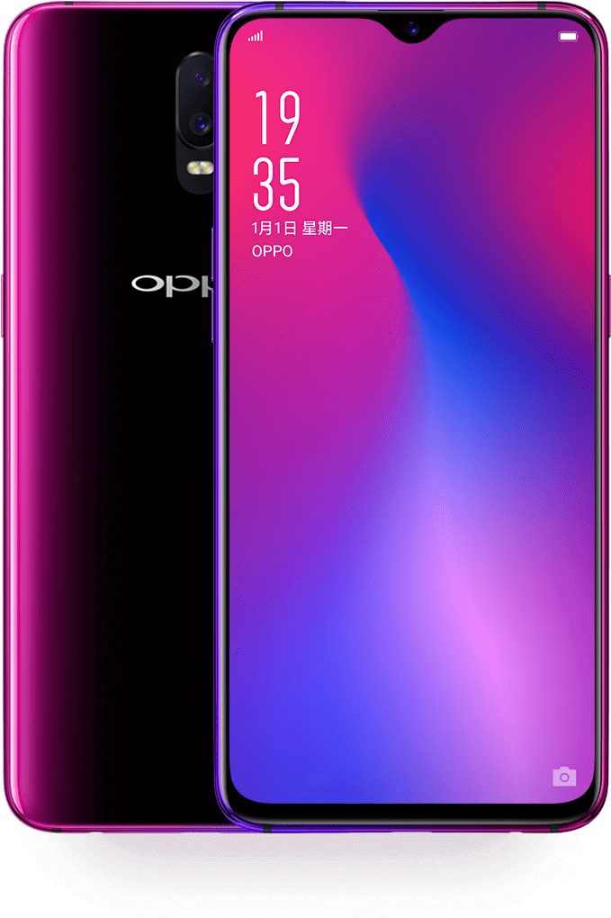 Oppo R17 Price In Malaysia (1120x1120), Png Download