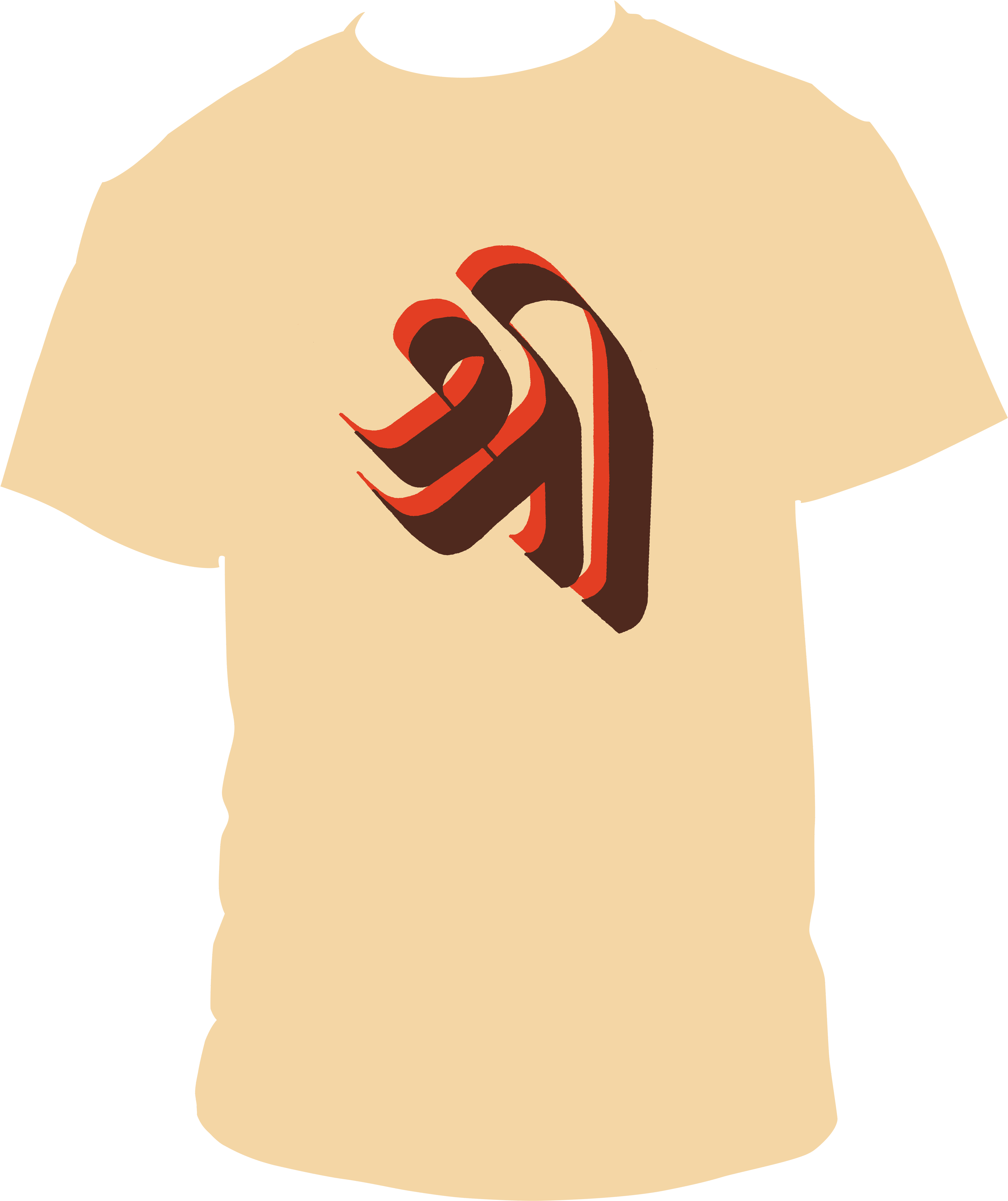 Shree -m - Illustration (5223x6220), Png Download