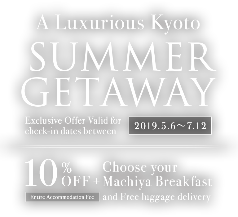 Kyoto Summer Holiday Deals - Secret Universal Mind Meditation (768x700), Png Download