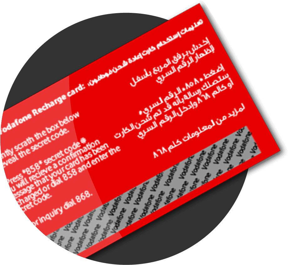Recharge Now (979x880), Png Download