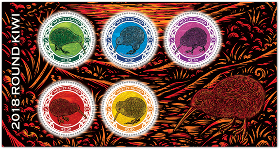 2018 Round Kiwi Miniature Sheet - Circle (600x600), Png Download