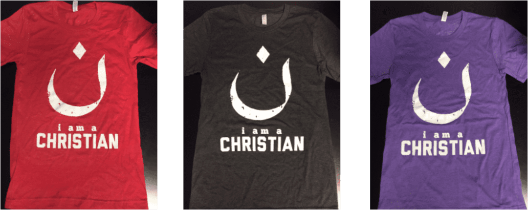I Am A Christian T-shirts - Christian T Shirt (1080x430), Png Download