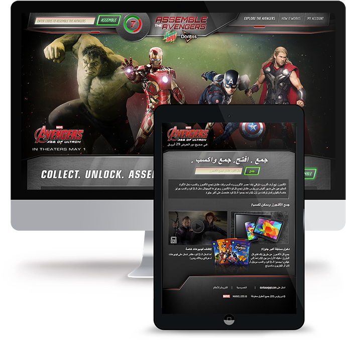 The Mtn Dew - Online Advertising (710x710), Png Download