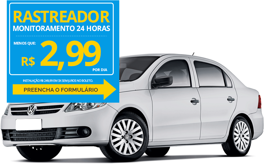 Preencha E Proteja Seu Carro - 2010 (904x681), Png Download
