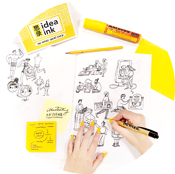 Idea Ink - Illustration (600x597), Png Download
