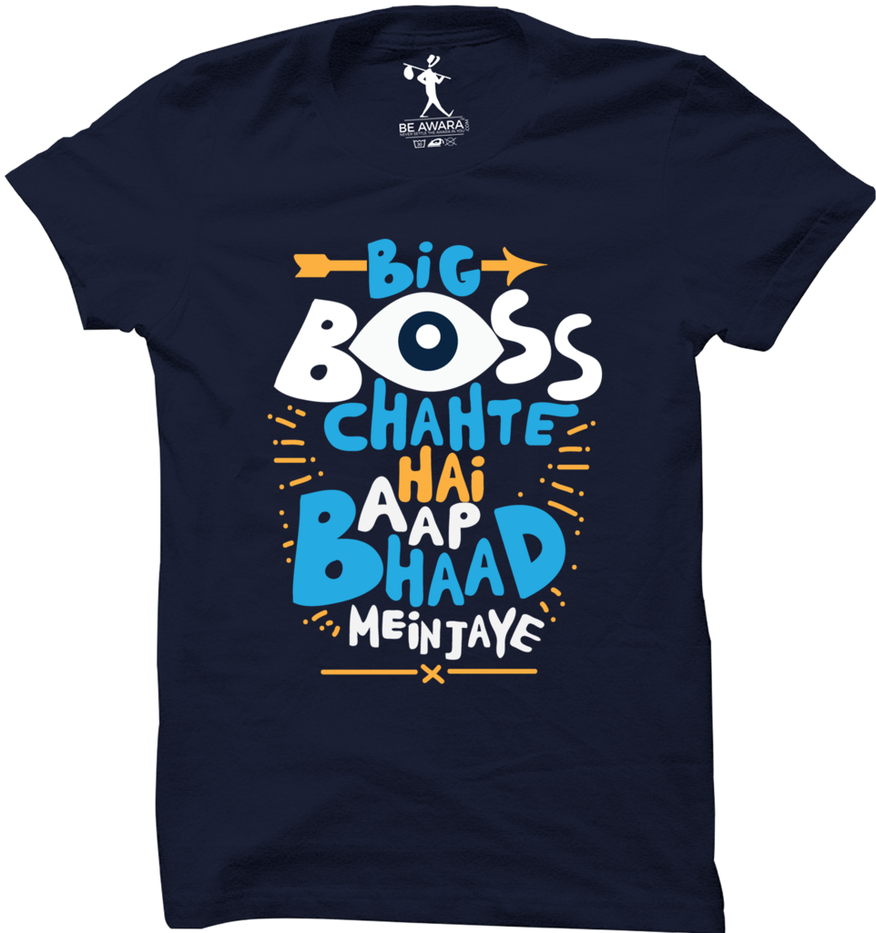 Johnny Cupcakes Gym Class Heroes (962x1024), Png Download