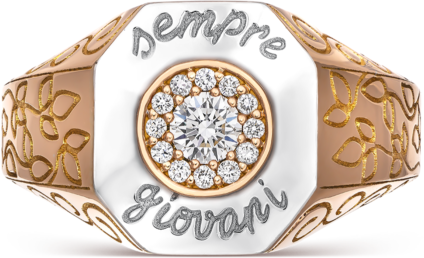 Rose Gold Ring, So17160-orobd V - Engagement Ring (1200x1200), Png Download