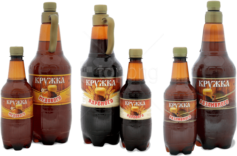 Download Kvass Png Images Background - Beer Bottle (850x779), Png Download