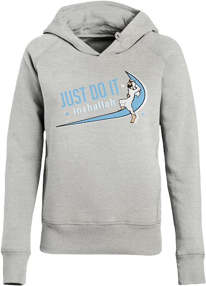 Just Do It-ladies Organic Hoodie - Sweatshirt (558x592), Png Download
