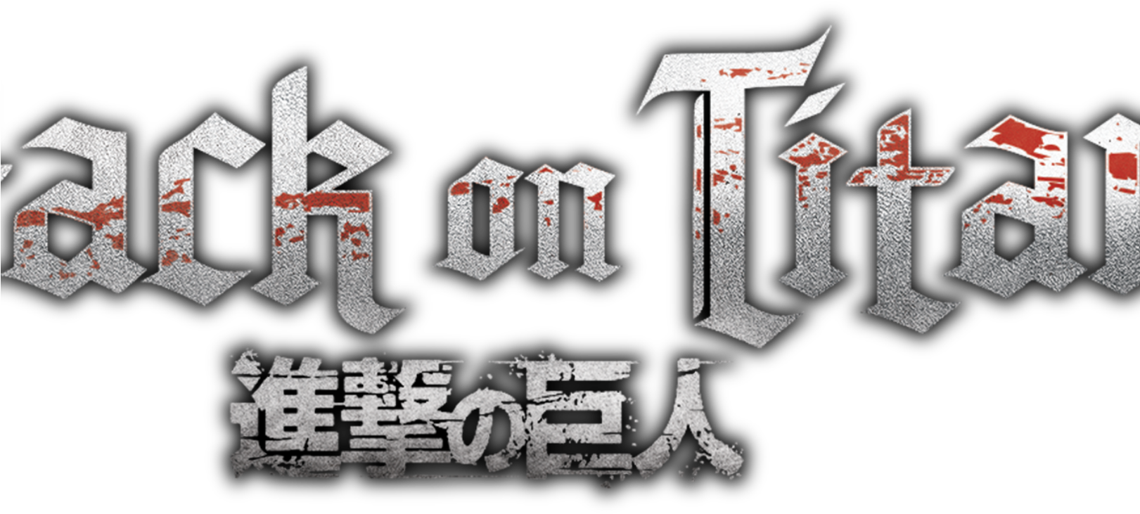 Attack On Titan 2 Logo - Attack On Titan Game Transparent (1620x800), Png Download
