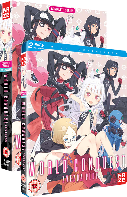 World Conquest Zvezda Plot Complete Series Collection (530x795), Png Download