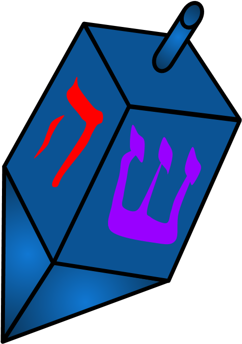 Dreidel, Blue With Hebrew Letters, Toy, Png (816x1056), Png Download