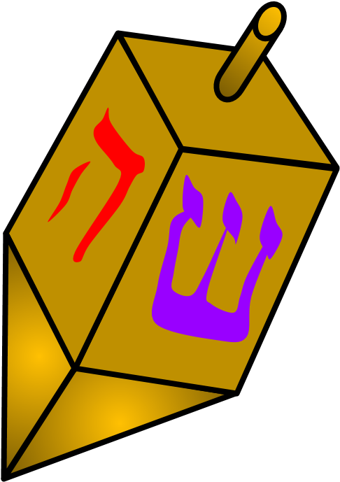 Dreidel, Yellow With Hebrew Letters, Toy, Png (816x1056), Png Download