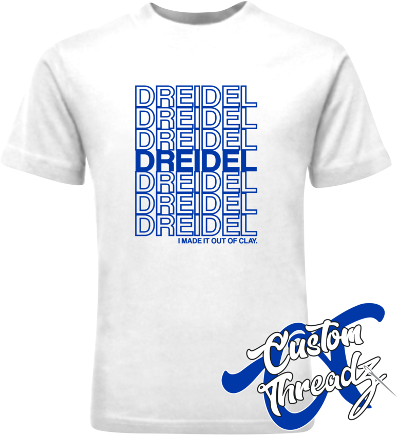 Dreidel - Active Shirt (1024x939), Png Download