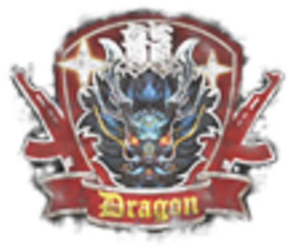 The - Emblem (912x516), Png Download
