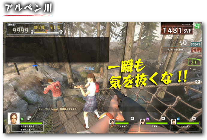 Pc Game (700x480), Png Download