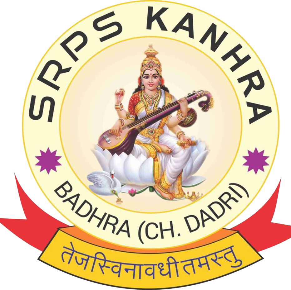 Guitarist (932x931), Png Download